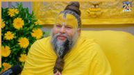 Premanand Maharaj: ठाकुर जी घर में हों और आपको बाहर जाना पड़े तो क्या करें? प्रेमानंद महाराज से जानिए