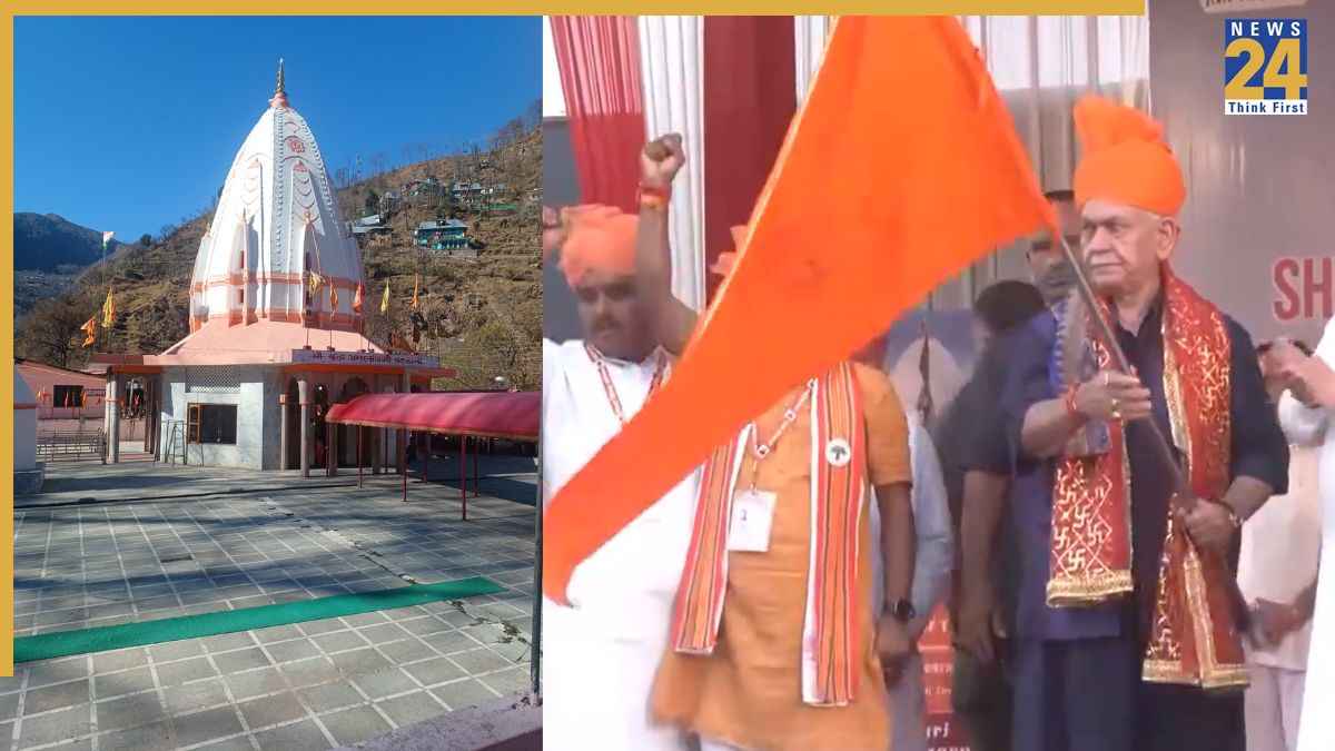 Budha Amarnath Yatra: कड़े सुरक्षा प्रबंधों के साथ जम्मू से शुरू हुई बूढ़ा अमरनाथ यात्रा, दर्शन के लिए पहला जत्था रवाना