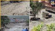 Nepal Flood