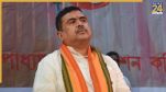 West Bengal CM Suvendu Adhikari