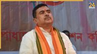 West Bengal CM Suvendu Adhikari