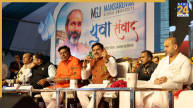 ‘न मुझे डायबिटीज, न हार्ट की बीमारी..,’ मुख्यमंत्री डॉ. मोहन ने युवाओं को दिए टाइम मैनेजमेंट के टिप्स, आप भी जानें