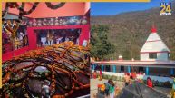 उत्तराखंड के इस मंदिर में विश्राम मुद्रा में लेटा हुआ है शिवलिंग, हर साल बढ़ रहा है आकार