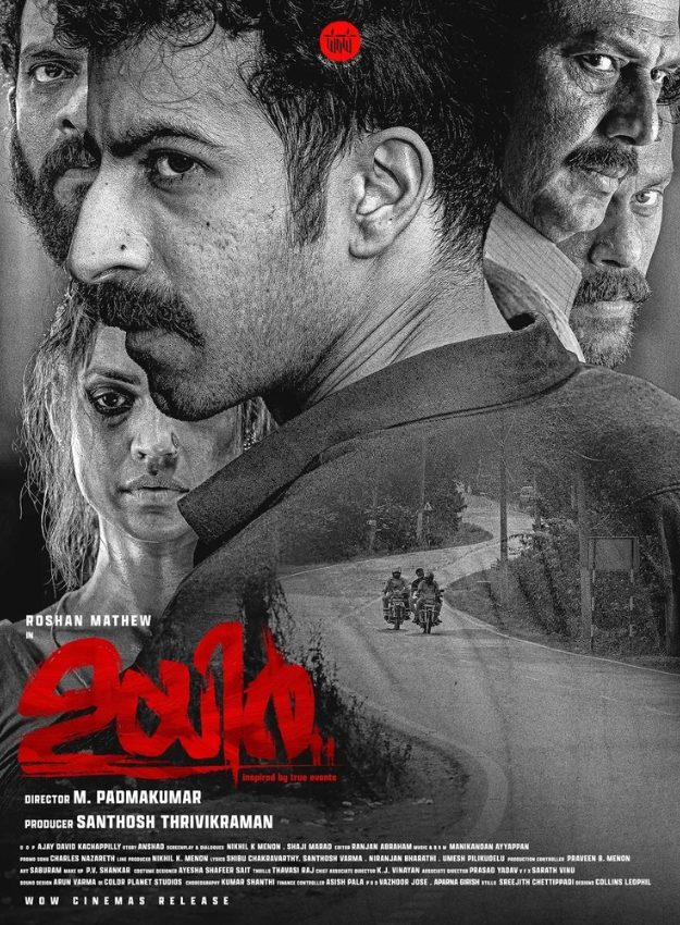 OTT Releases This Week-1-2-3-4-5-6