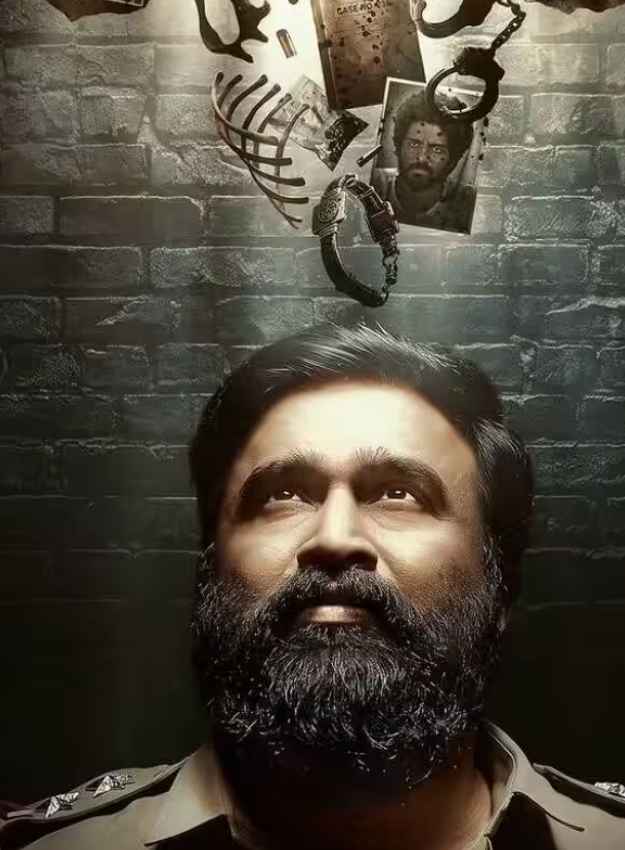 वधांधी सीजन 2
