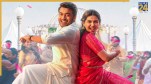 Vishwanath And Sons