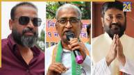 West Bengal MP
