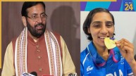कॉमनवेल्थ गेम्स 2026: हरियाणा की बेटियों ने देश को दिलाई डबल स्वर्णिम सफलता; बॉक्सर प्रीति पंवार ने रचा इतिहास