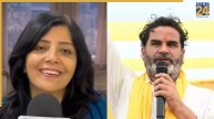 ‘बहुत मुश्किल सीट थी, जनता का धन्यवाद’, बांकीपुर सीट जीतने के बाद बोलीं प्रशांत किशोर की पत्नी
