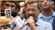 पंजाब विधानसभा में ई-20 वापस लेने का प्रस्ताव पास, गुजरात, गोवा और जम्मू कश्मीर में भी ‘आप’ विधायक प्रस्ताव रखेंगे- अरविंद केजरीवाल