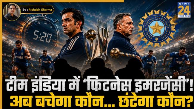 gautam gambhir bcci