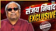Exclusive: योगी सरकार से क्यों नाराज उनके ही मंत्री संजय निषाद? क्या NDA से अलग होगी उनकी पार्टी