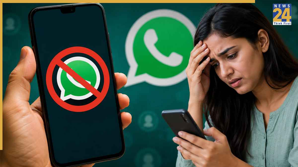 क्या आपका भी WhatsApp अकाउंट हो गया ब्लॉक? कई यूजर्स को आ रही दिक्कत, कंपनी कर रही ये काम