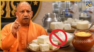 UP Analog dairy products ban