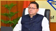 सीएम धामी: देवभूमि है पाकिस्तान नहीं, भड़काऊ भाषण देने वाला मौलाना गिरफ्तार