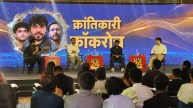 Abhijeet Dipke, Abhijeet Dipke On News24 Bharat Nirman Summit 2026, Bharat Nirman Summit, Bharat Nirman Summit 2026, News24 Bharat Nirman Summit 2026, News 24, न्यूज 24