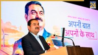 15 अगस्त पर गौतम अदाणी का संदेश, मेहनत और विश्वास से विकसित भारत का सपना