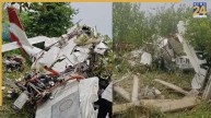 aircraft crash | ganga barrage | kanpur