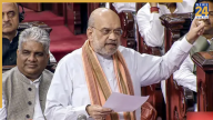 संसद में आज विपक्ष के आरोपों का जवाब दे सकते हैं अमित शाह, परिसीमन और FCRA विधेयक पर टिकी निगाहें