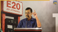 गोवा-यूपी में भाजपा को हराएं, तभी ई-20 वापस लेगी मोदी सरकार- केजरीवाल