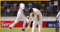 AUS vs BAN: तीसरे दिन भी बांग्लादेश के सामने पस्त हुआ ऑस्ट्रेलिया, हार टालने की कोशिश में बल्लेबाजी ध्वस्त