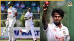 Australia vs Bangladesh Test (PIC Credit -AI)