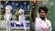 Australia vs Bangladesh Test (PIC Credit -AI)