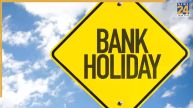 Bank Holiday Alert: आज नाग पंचमी पर बैंक खुले हैं या बंद? जानिए इस सप्ताह कब-कब नहीं खुलेंगे बैंक