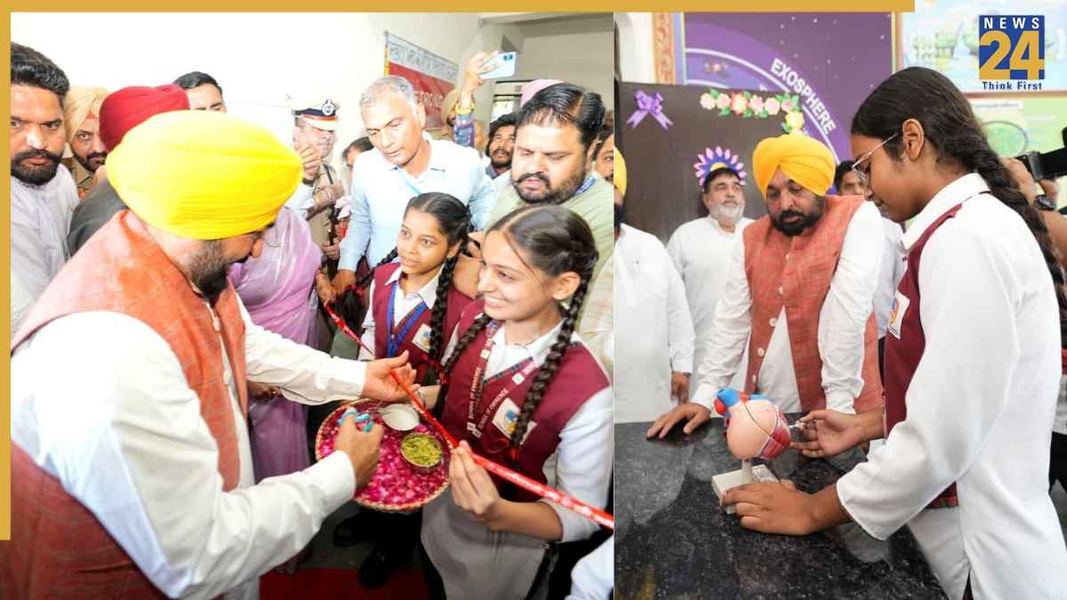मुख्यमंत्री भगवंत सिंह मान ने लुधियाना को दो और 'स्कूल ऑफ एमिनेंस' की सौगात दी