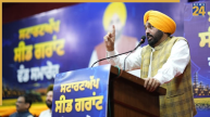 भगवंत मान सरकार की मुख्यमंत्री सेहत योजना से हजारों परिवारों को राहत, महंगे इलाज की चिंता हुई कम