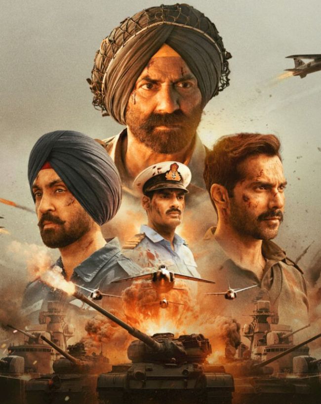 बॉर्डर 2