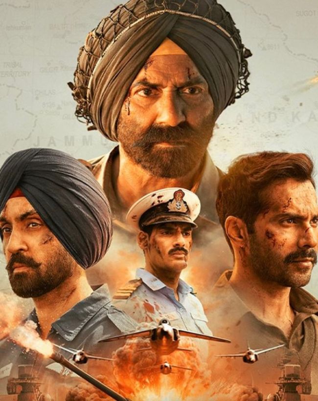 बॉर्डर 2