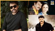 Chiranjeevi birthday special