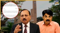 NLSIU Convocation Cancelled, CJI Surya Kant, NLSIU Bengaluru, Bar Council of India, Law School Convocation Controversy