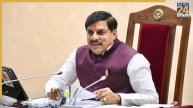व्यवस्थित ग्रामीण विकास और जनकल्याण कार्यक्रमों के प्रभावी क्रियान्वयन के लिए पंचायतों को सशक्त बनाना आवश्यक : मुख्यमंत्री डॉ. यादव