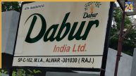 FSSAI Action on Dabur: 100% प्योर कहकर नहीं बेच पाएंगे शहद और घी, FSSAI का डाबर को नोटिस