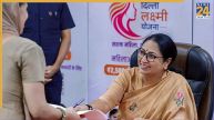 Delhi Lakshmi Yojana New Rule: दिल्ली लक्ष्मी योजना के नियमों में बड़ा बदलाव! गलत जानकारी दी तो होगी पाई-पाई की वसूली