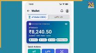 Digital Rupee vs UPI difference mobile payment concept