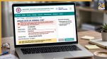 EPF Account Wrong Date of Joining PF Balance Impact