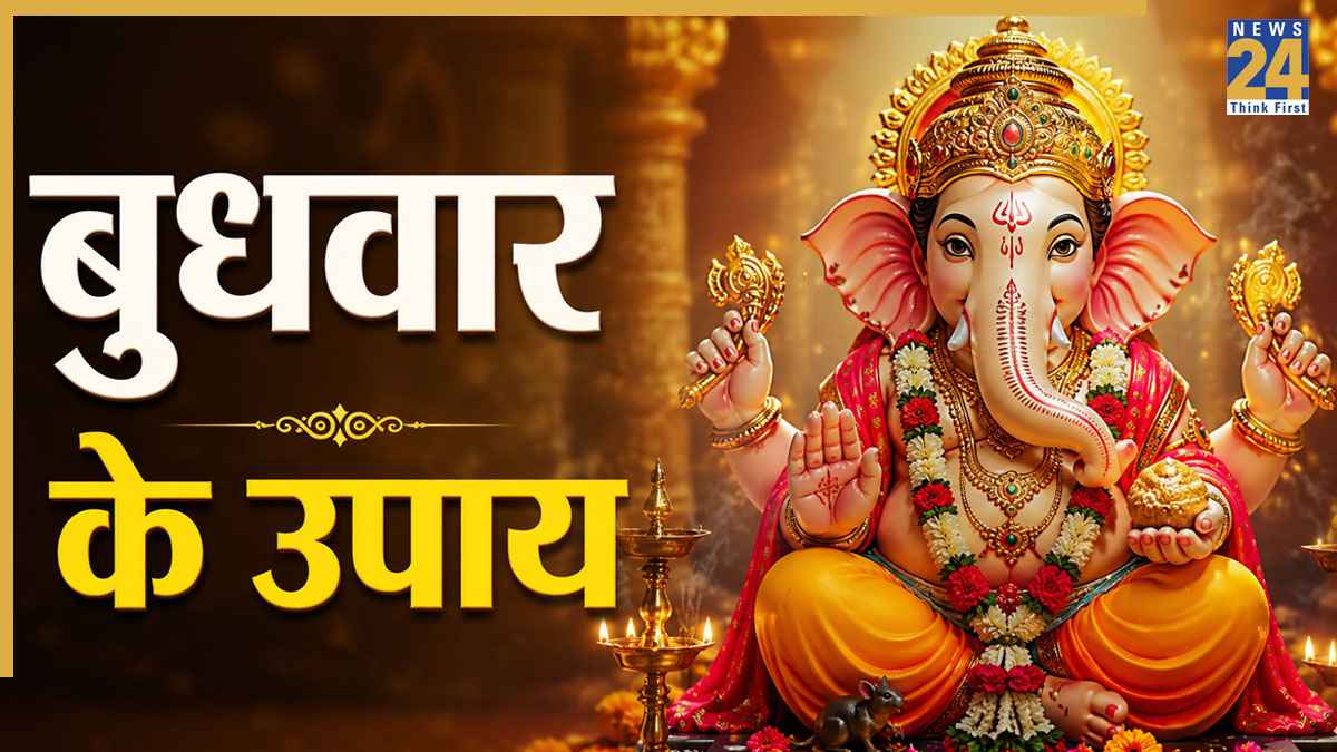 ganesh ji.jpg