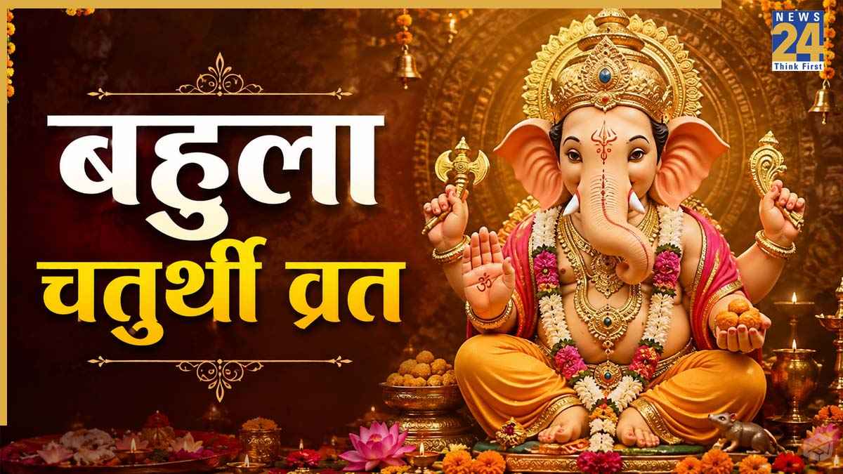 ganesh ji.jpg