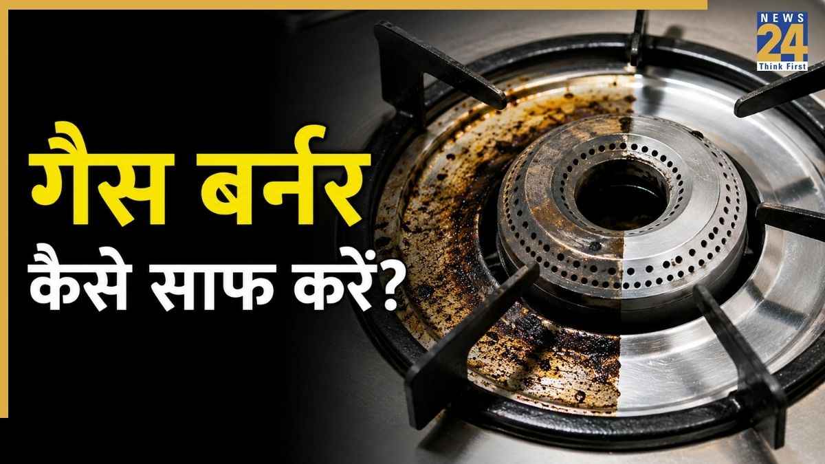 gas burner cleaning tips gas burner cleaning tips