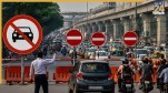 Ghaziabad Traffic Advisory Dudheshwarnath Temple