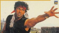 ghayal