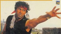ghayal