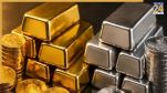 gold silver price today