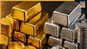 gold silver price today