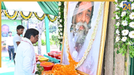 मुख्यमंत्री हेमन्त सोरेन ने दिवंगत दिशोम गुरु शिबू सोरेन जी की प्रथम पुण्यतिथि पर अर्पित की भावभीनी श्रद्धांजलि