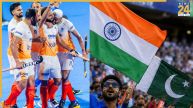 hockey india vs pakistan
