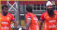 Hockey World Cup में पहले दिन ही टीम इंडिया ने रचा इतिहास, वेल्स को 3-1 से हराया